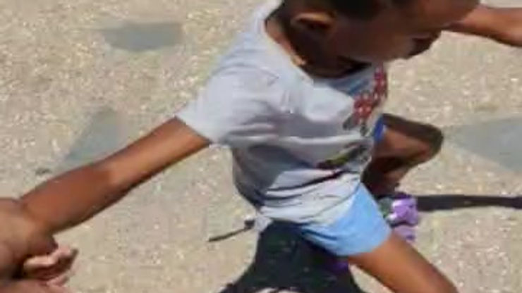 Kelsey & PawPaw Skating